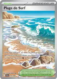Plage de Surf