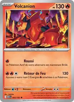 Volcanion