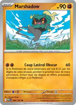 Marshadow