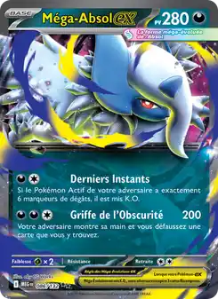 Méga-Absol-ex