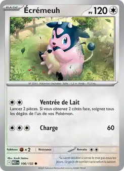 Écrémeuh