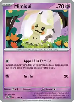 Mimiqui