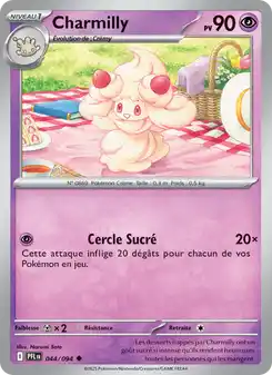 Charmilly