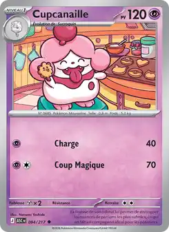 Cupcanaille