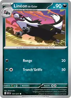 Linéon de Galar