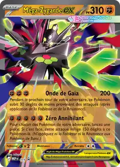 Méga-Zygarde ex