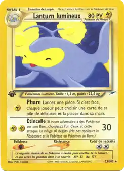 Lanturn lumineux
