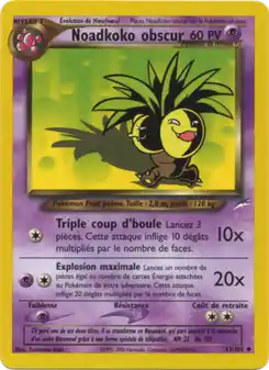 Noadkoko obscur