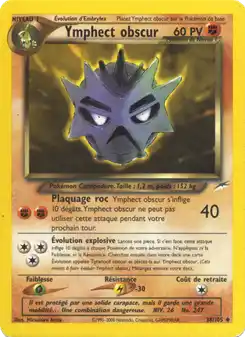 Ymphect obscur