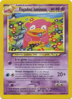 Flagadoss lumineux