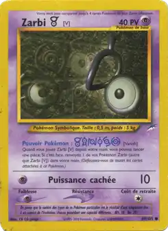 Zarbi V