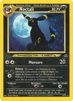 Noctali