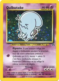 Qulbutoke