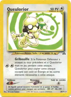 Queulorior