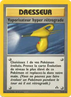 Vaporisateur hyper rétrograde