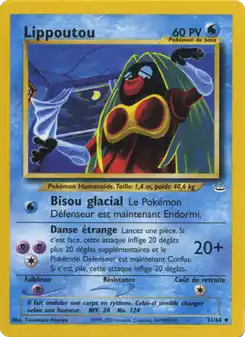 Lippoutou