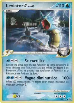 Leviator