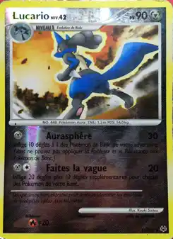 Lucario