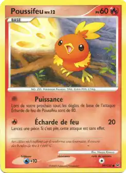 Poussifeu
