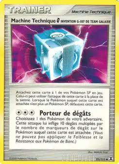 Machine Technique  Invention G-107 de Team Galaxie