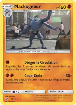 Mackogneur