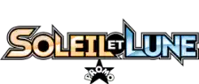 Promo SM