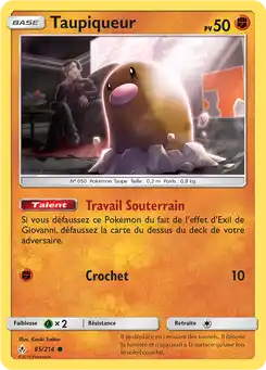 Taupiqueur