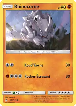Rhinocorne