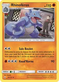 Rhinoféros