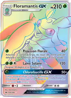 Floramantis GX