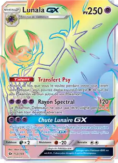 Lunala GX