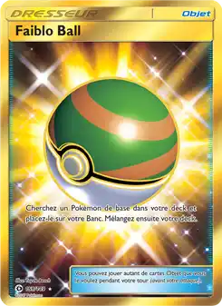 Faiblo Ball