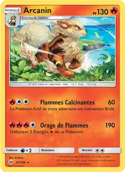 Arcanin