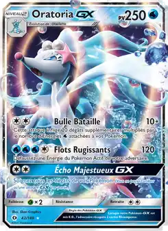 Oratoria GX