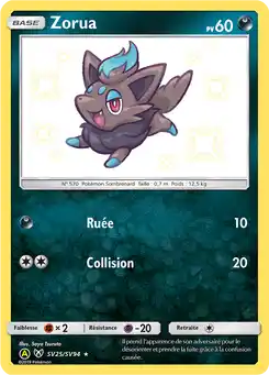Zorua