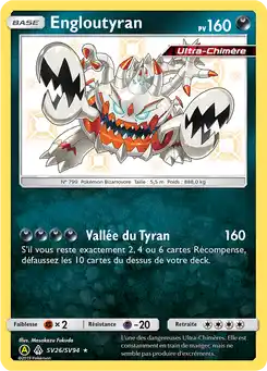 Engloutyran