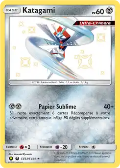 Katagami