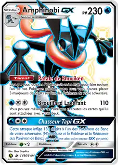Amphinobi-GX