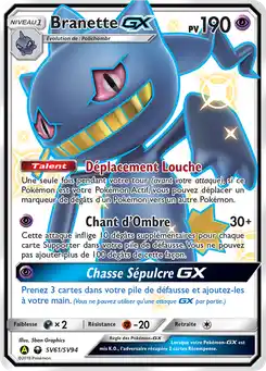 Branette-GX