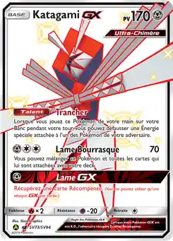 Katagami-GX