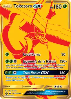Tokotoro-GX