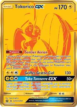 Tokorico-GX