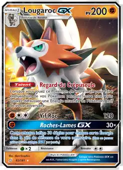 Lougaroc GX