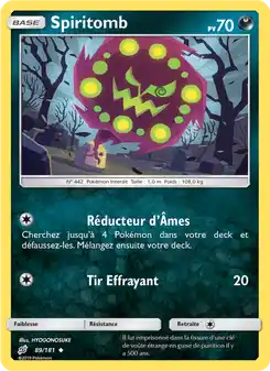 Spiritomb