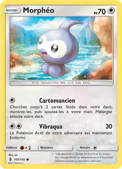 Morphéo