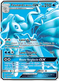 Feunard d’Alola GX