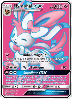 Nymphali GX