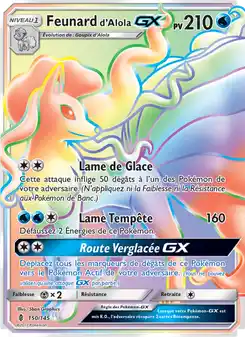Feunard d’Alola GX