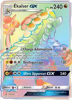 Ékaïser GX