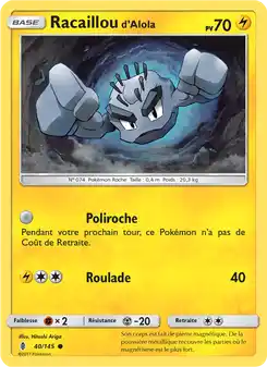 Racaillou d’Alola